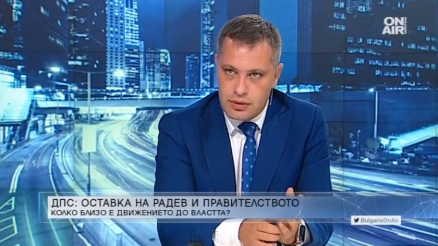 Сиди: По време на изборите за ВНС ще има референдум по 3 въпроса