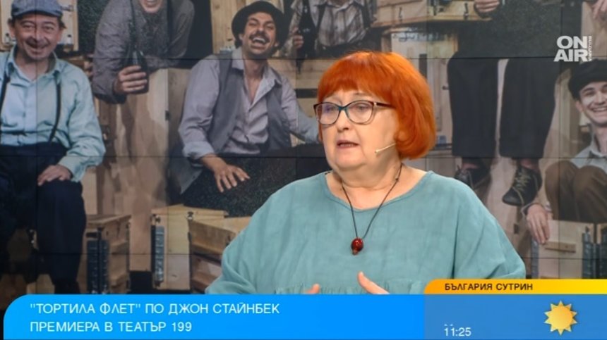 "Кредо" представя "Тортила флет" по Джон Стайнбек на сцената на Театър 199