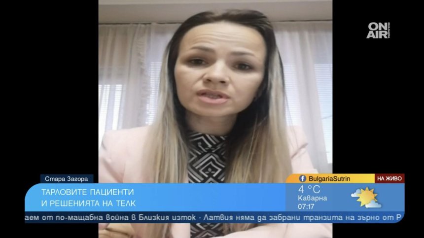 Отрязаха Тарловите пациенти за инвалидна пенсия, сдружението им видя дискриминация