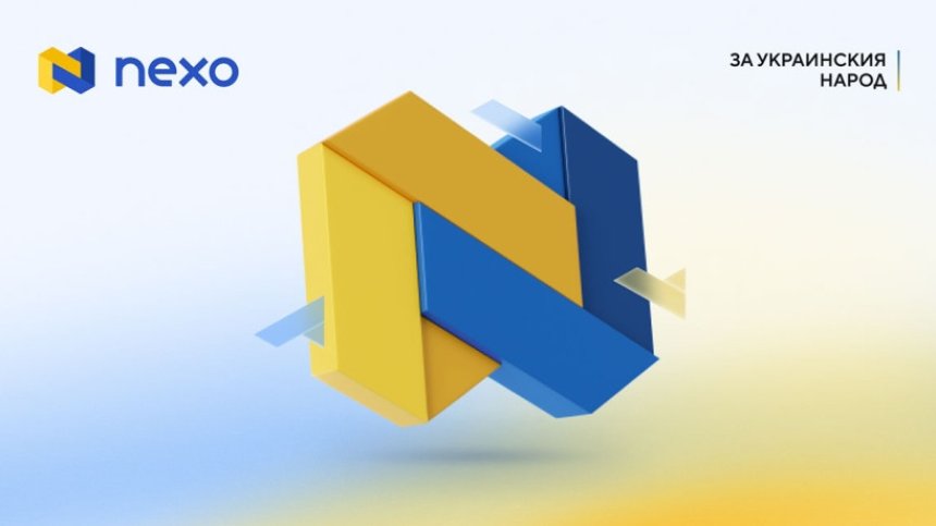 Nexo дарява 620 000 лева за хуманитарна помощ за Украйна и за украинските бежанци в България