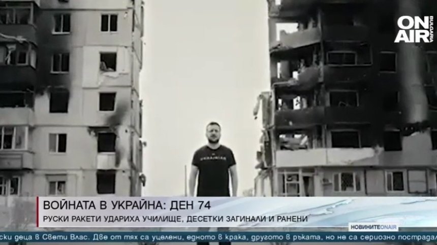 Късна емисия