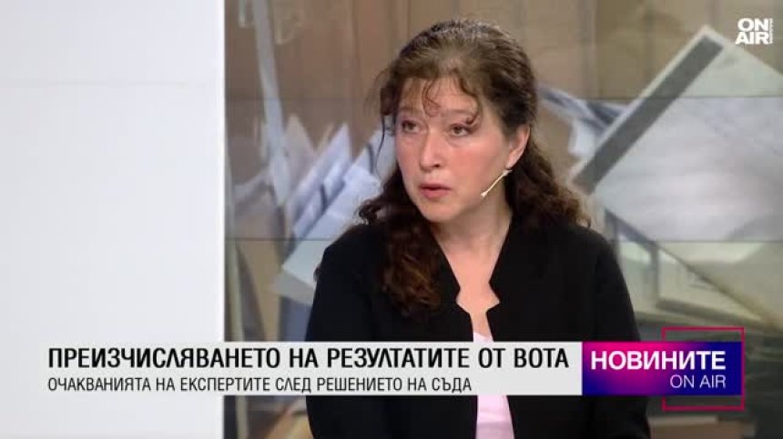 Обедна емисия