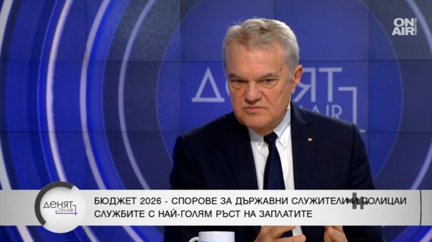 Румен Петков за пенсионерите в МВР, референдума за еврото, "Тръмп като висаджия"