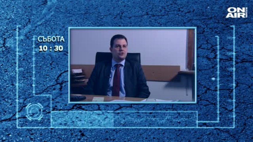 Колко ще получават жертвите на престъпления