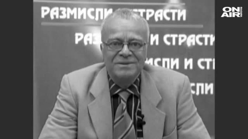 Сбогуваме се с проф. Вучков в църквата "Свети Седмочисленици"