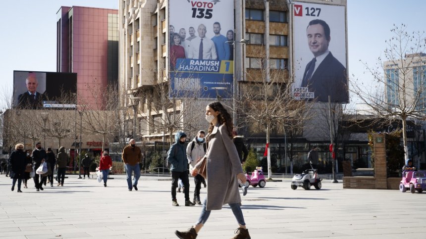 Косово провежда предсрочни парламентарни избори