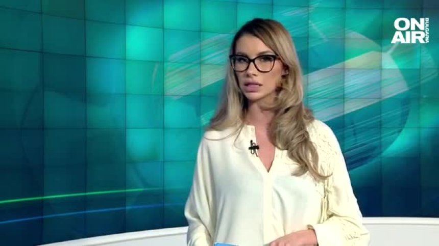 Централна емисия