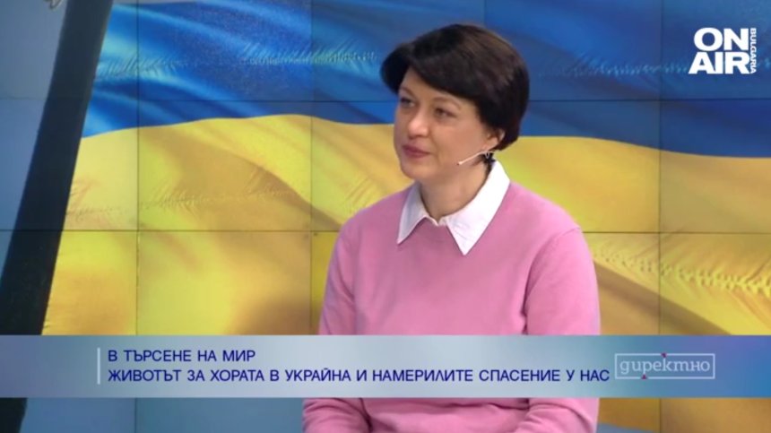 Олена Шопова: Aко Украйна спре да се бори, ние ще спрем да съществуваме като нация
