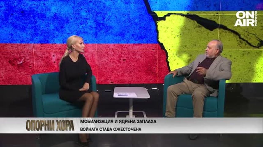 Експерт: Русия се готви да приключи кампанията, а не да сключва мир