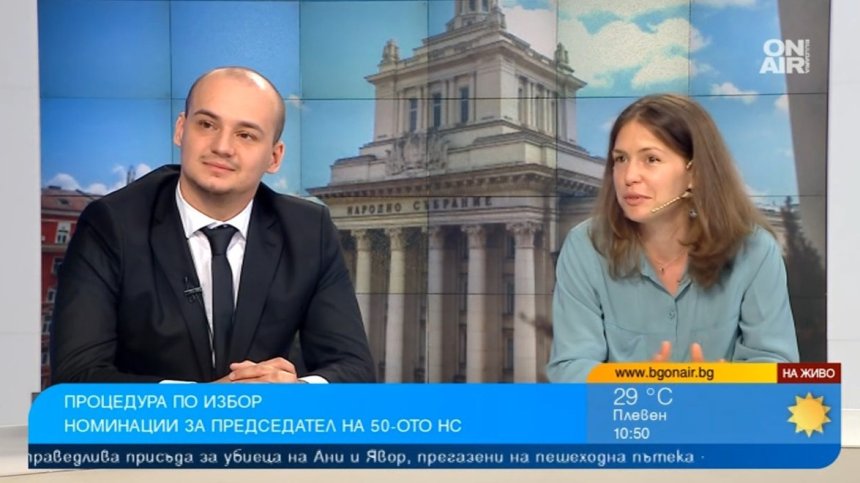 Политолози: Ще се търси компромис за председател на НС, Радев не търси консенсус