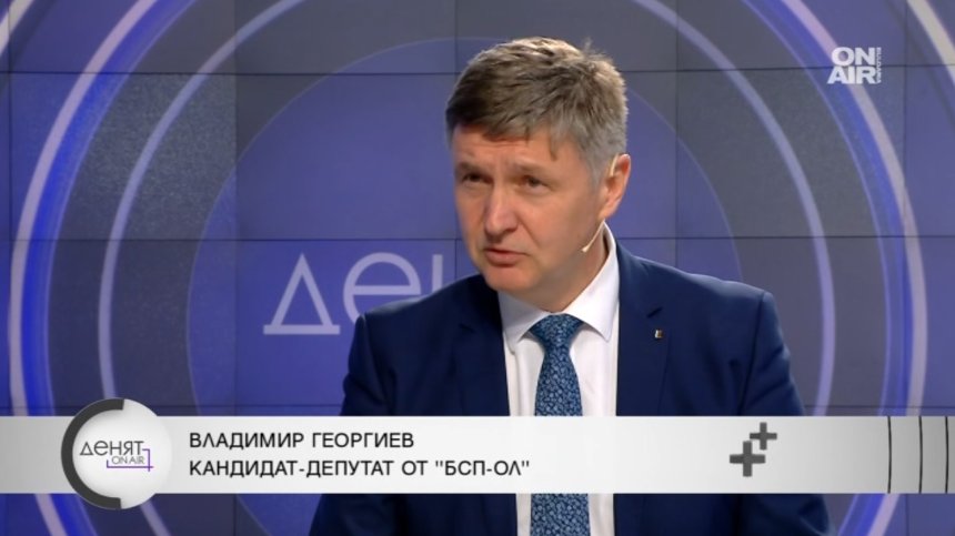 Владимир Георгиев: Борисов нямаше воля да смени ВСС и главния прокурор
