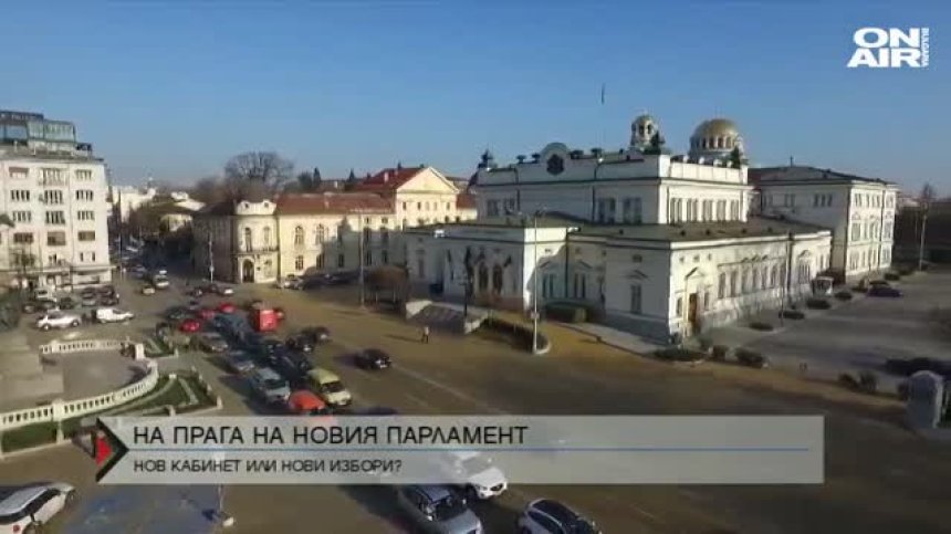 Димитър Ганев: По-вероятно е да има кабинет
