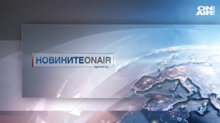 Късна емисия
