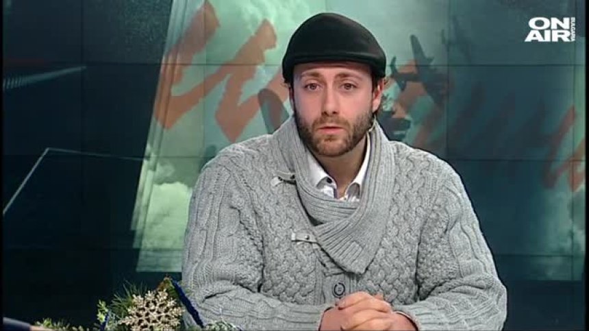 Конспирация или истина