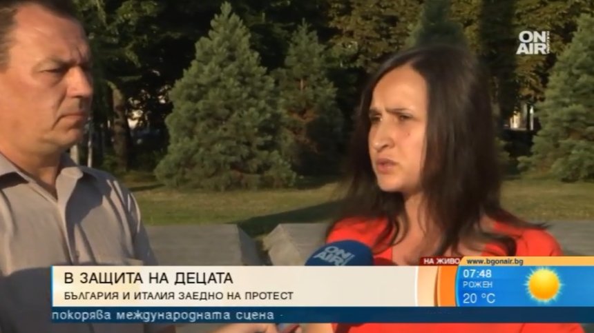 Родители на бунт заради неправомерно отнети от службите деца