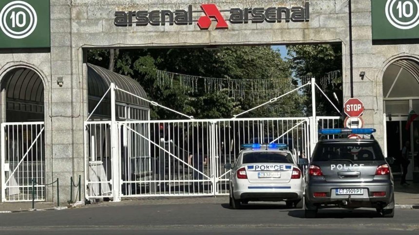 Първи подробности за инцидента в завод "Арсенал"