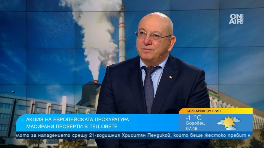 Емил Димитров: Предстоят много тежки дни за енергетиката, ще останем без част от нея