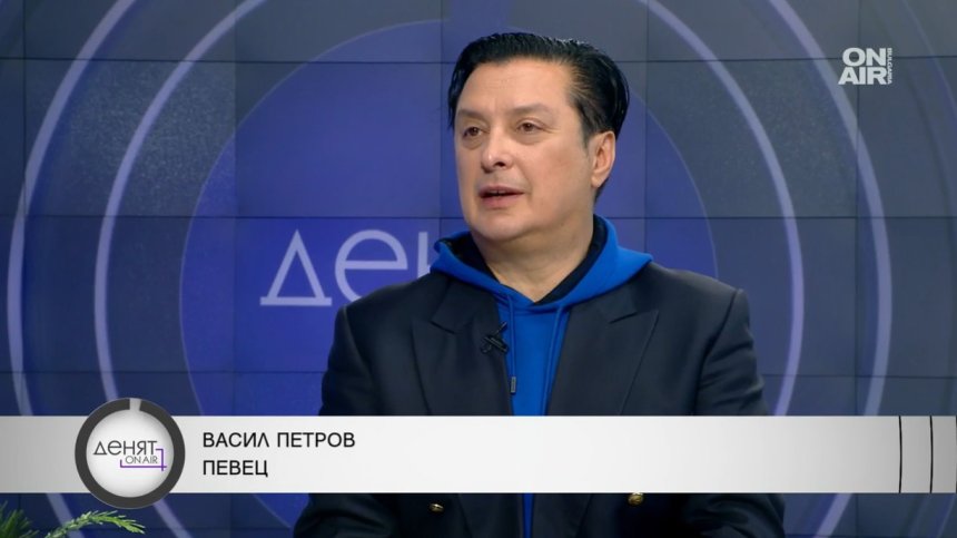 Васил Петров: Ниският бюджет за култура е подигравка за хората на изкуството