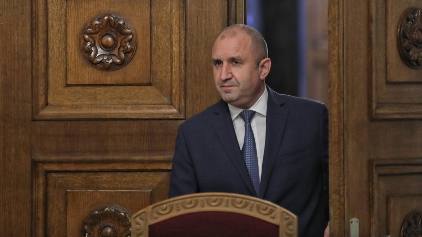 Радев: Очакваме парламентът да произвежда закони, не скандали, отдалечават ни от Шенген