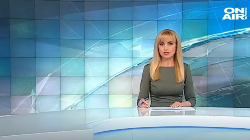 Късна емисия