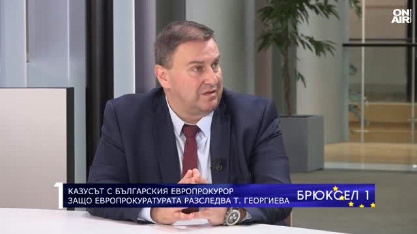 Емил Радев: Случаят с Теодора Георгиева удря по имиджа на България 