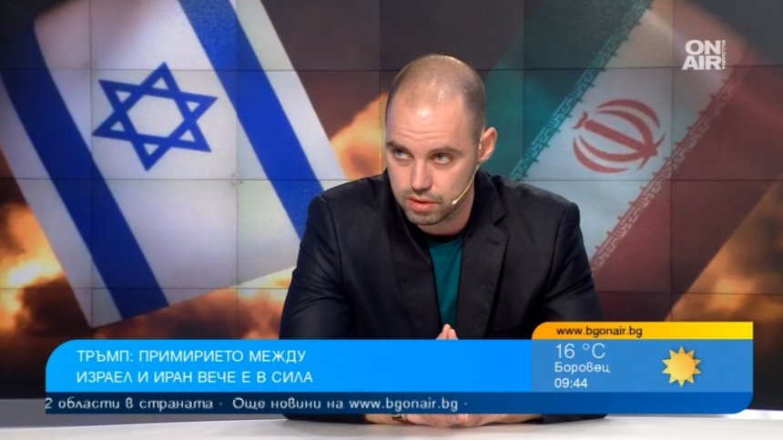 Тръмп рискува много с атаката и може да плати висока цена за смяна на режима в Иран