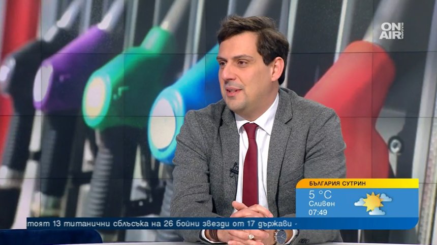 Експерт: Ще посрещнем Коледните празници с малко по-ниски цени на горивата