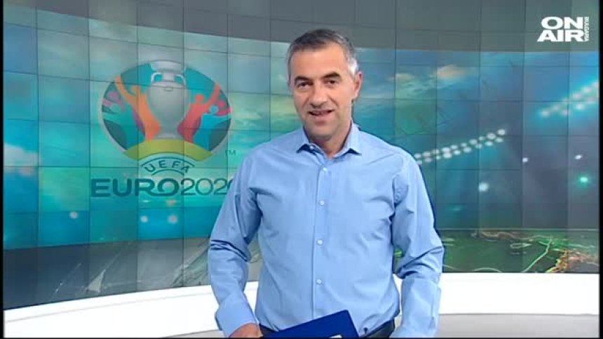 Централна емисия