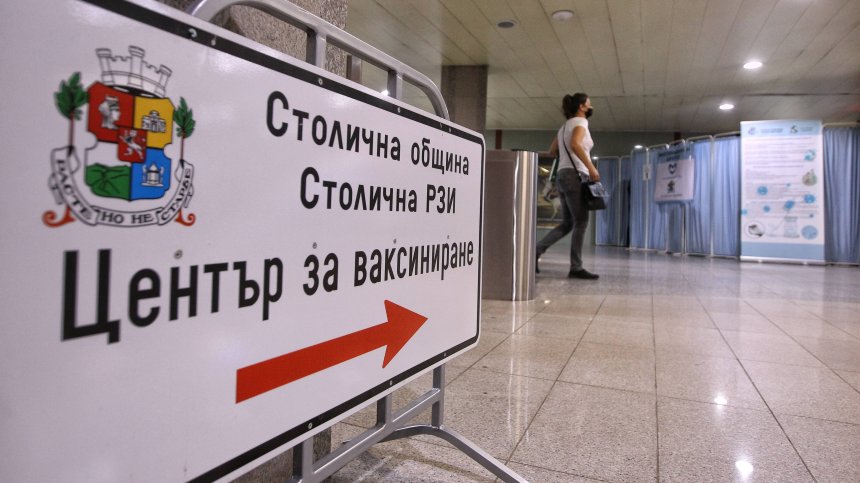 РЗИ провери хиляди обекти и издаде стотици предписания за неспазване на мерките