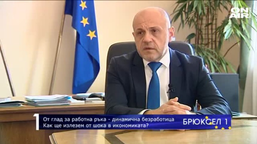  Какво следва след извънредното положение?&nbsp;
