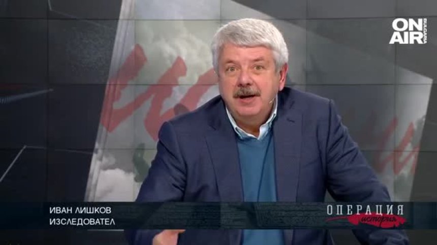 Тракийските мистерии и Коледа - ТЯХНАТА ИСТОРИЯ