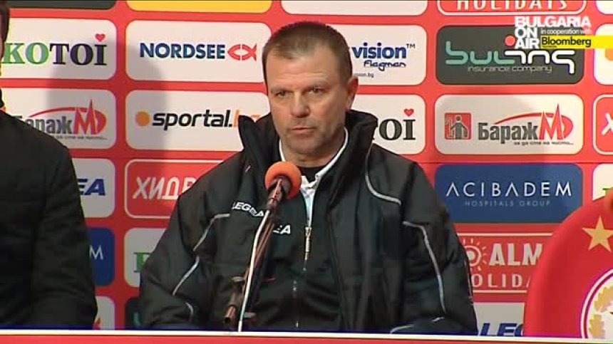 ЦСКА победи Ботев Пд с 2:0 и гледа уверено към Европа