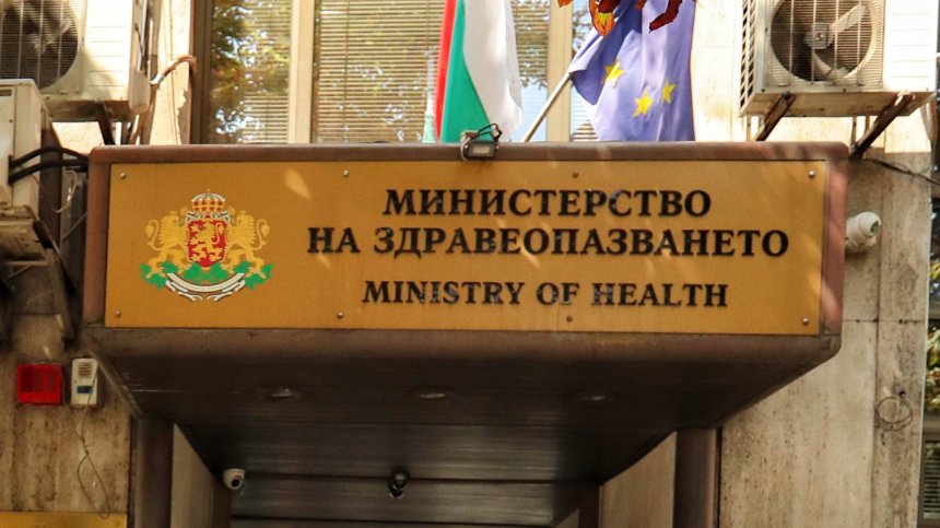 Уволнение заради забавяне и неразумно харчене около Националната детска болница