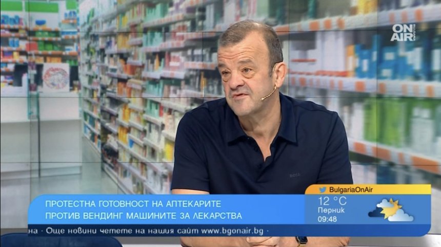 Николай Костов: От вендинг автоматите наркоманите ще изкупят хапчетата за хрема