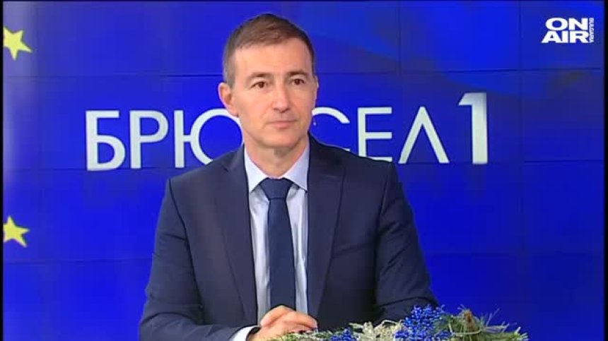 Брюксел 1 - 18.12.2021 - Пълен запис