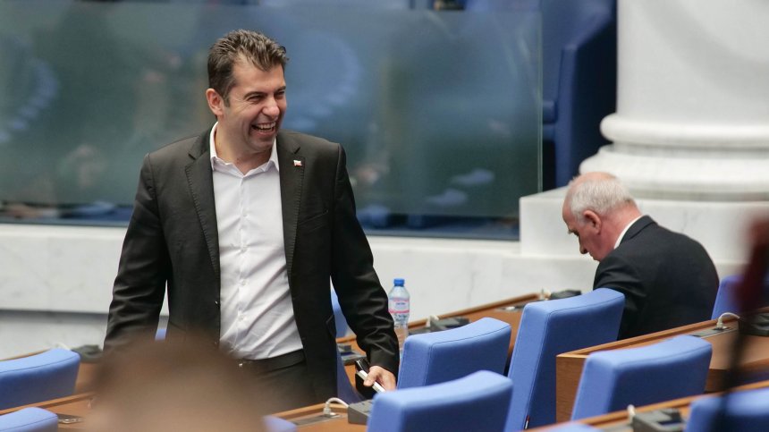 Еврозоната идва, а с нея и вот на недоверие от "Продължаваме промяната"
