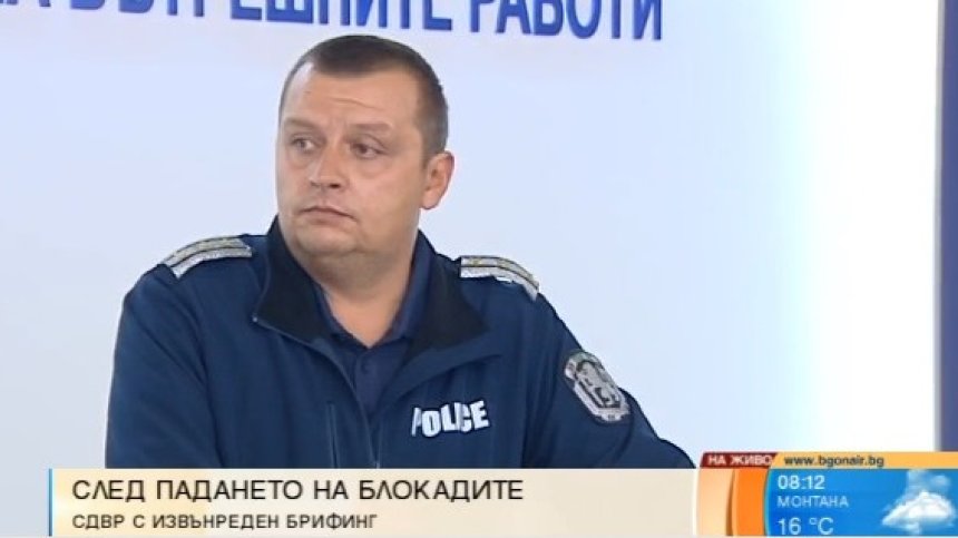 СДВР: 12 лица са задържани, повече няма да позволим блокади