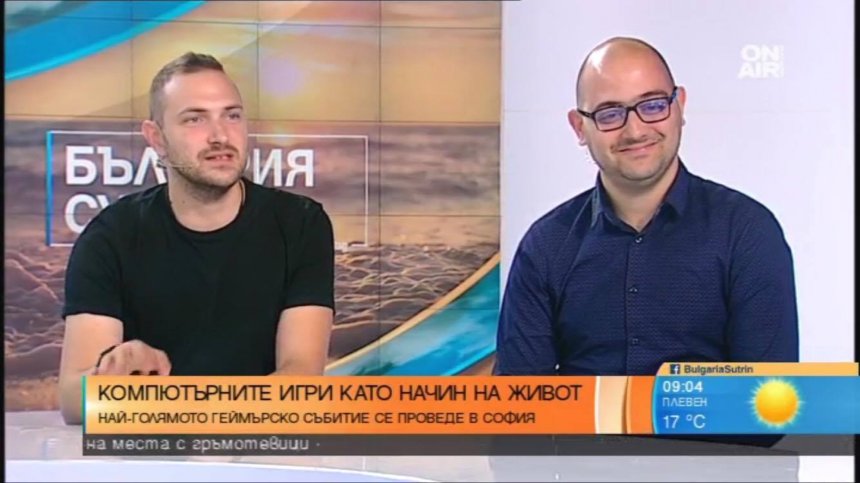 Геймингът като професия? Носи прилични доходи за някои българи