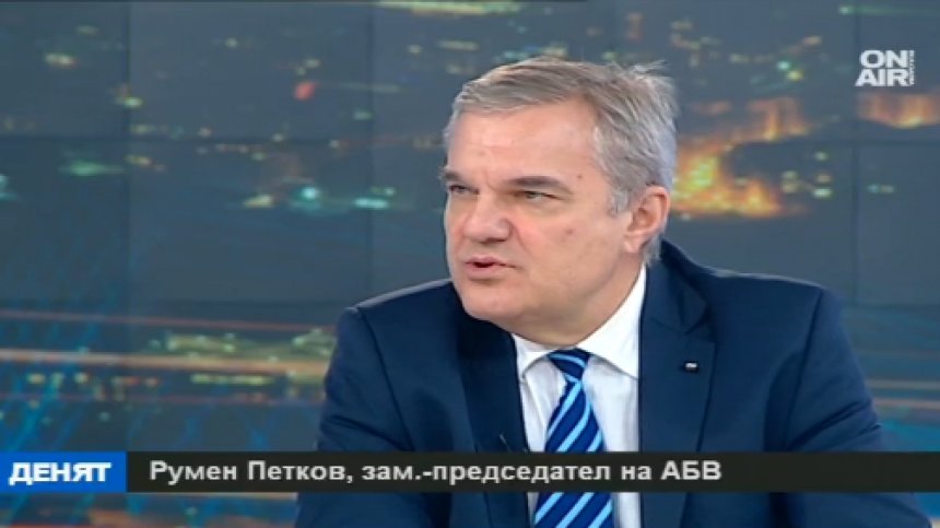 От АБВ настояват за анкетна комисия заради бежанската криза