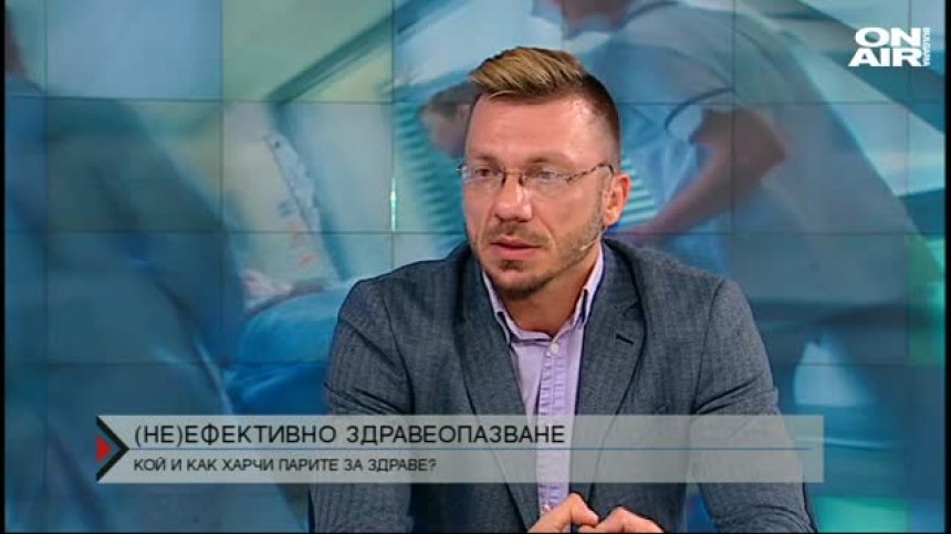 Промяната на здравното осигуряване твърде много закъсня