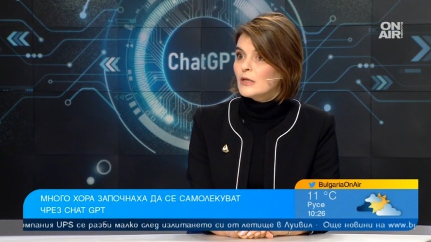 Самолечението с ChatGPT е опасно - не може повече от лекарите