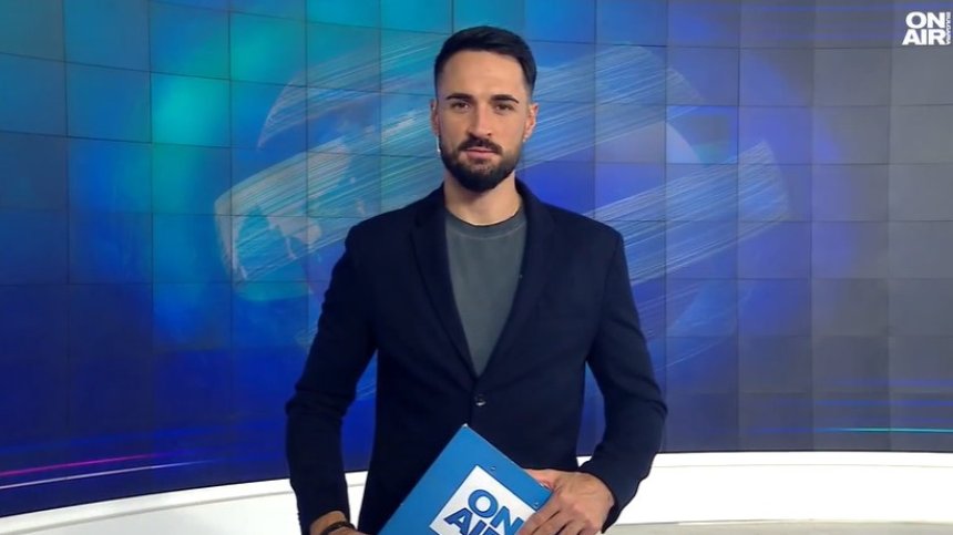 Централна емисия