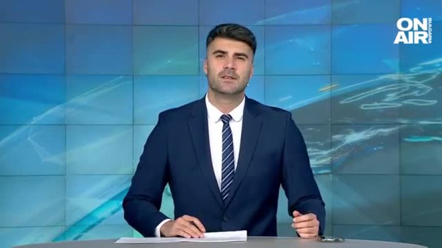 Централна емисия