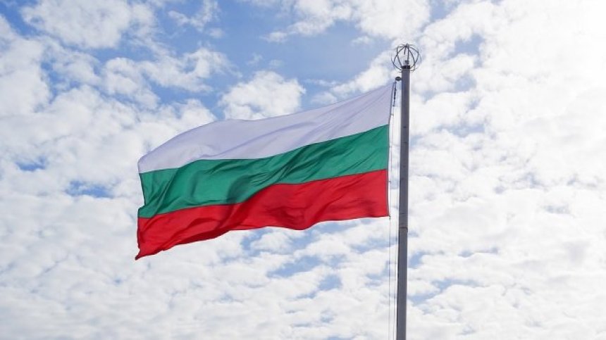 Отбелязваме 142 години свобода! Честит празник, българи!