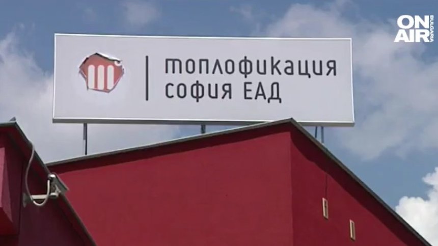 Софиянци вече се оплакват от по-хладка вода, ще има ли режим?
