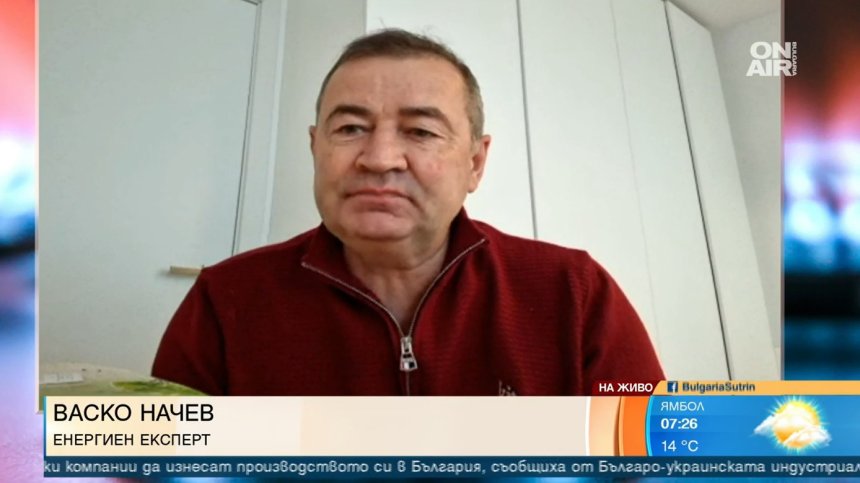 Блъфира ли ни Путин с плащането на руски газ в рубли?