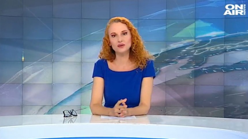 Обедна емисия