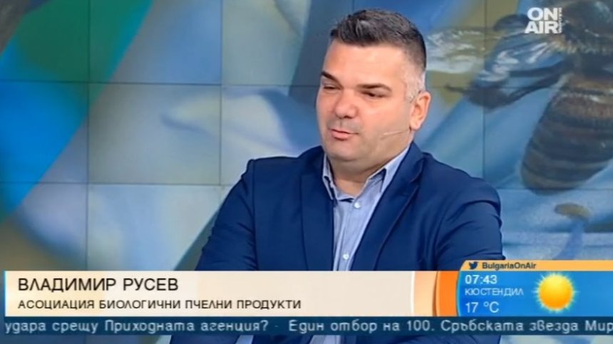 Ще останем ли без качествен мед?