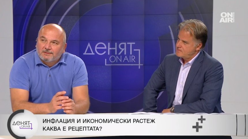 Антиинфлационни ли са мерките и има ли коз в ръкава Асен Василев за еврозоната?
