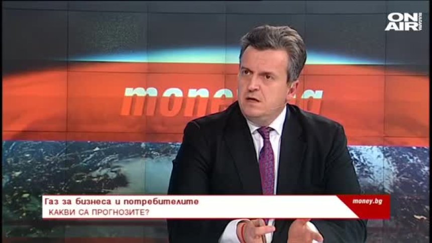 Николай Павлов, Булгаргаз:За всички клиенти на "Булгаргаз" цената ще бъде еднаква